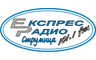 Експрес Радио - Струмица